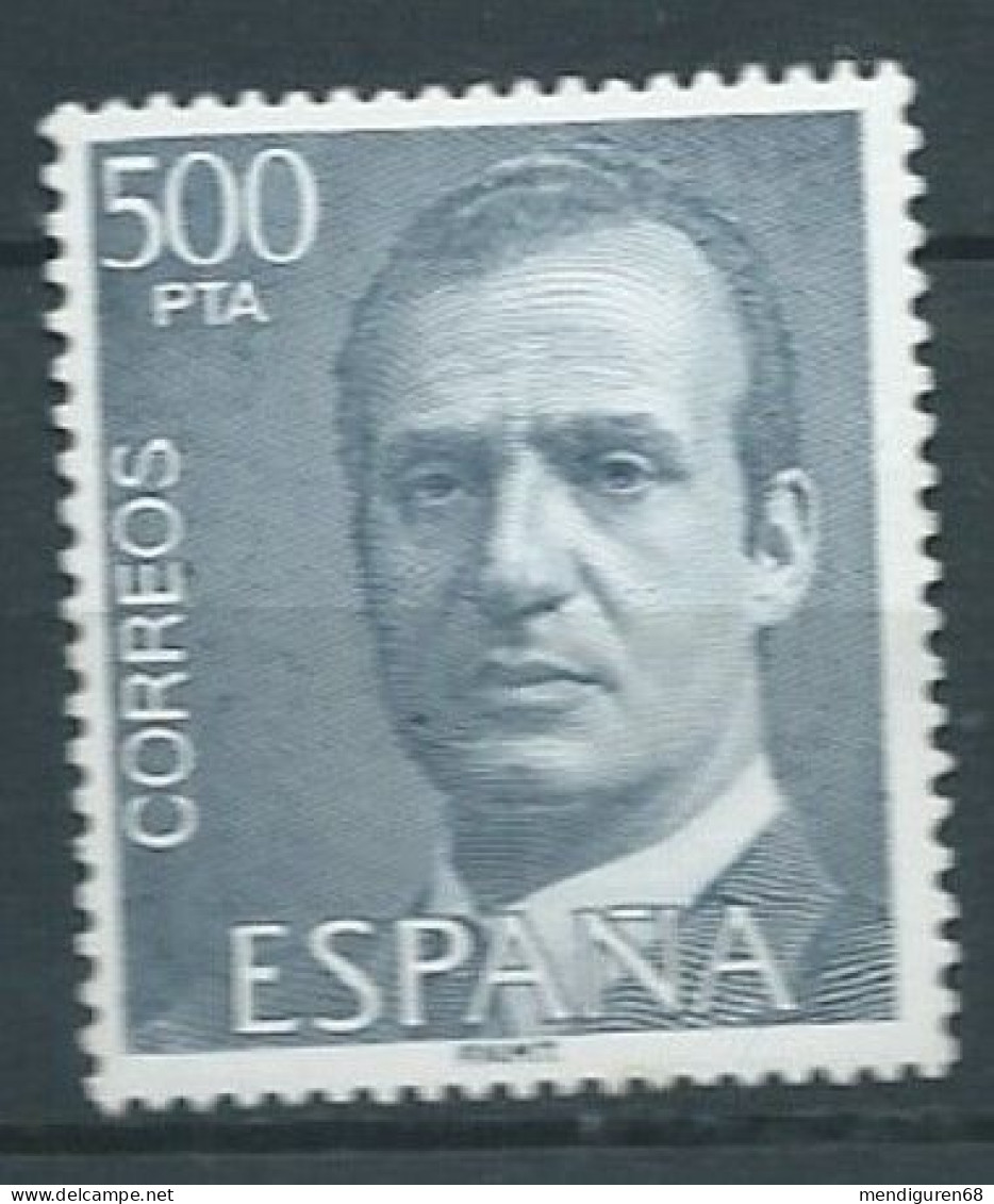 ESPAGNE SPANIEN SPAIN ESPAÑA 1981 KINGJUAN CARLOS I MNH ED 2607 YT 2264 MI 2729 SG 2869 SC 2270 - Gebruikt