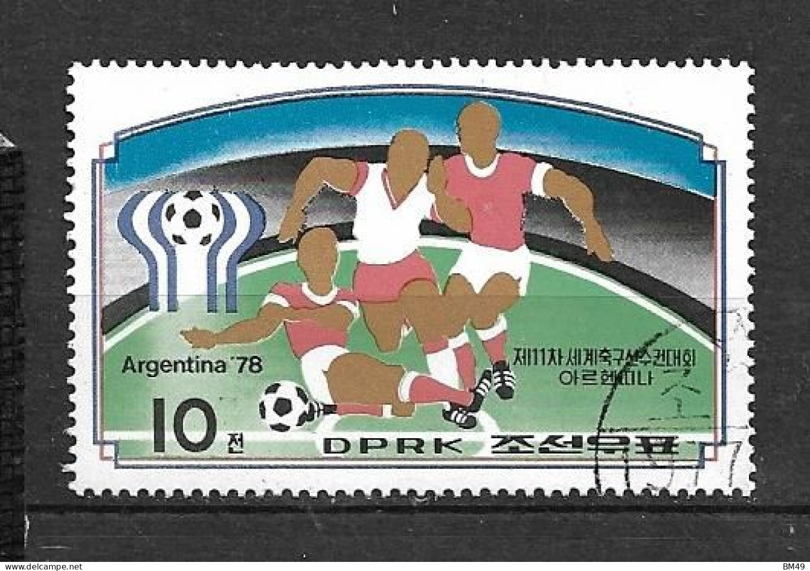 THEME COUPE Du Monde De Football   ARGENTINE  78      Oblitéré - 1970 – Mexico