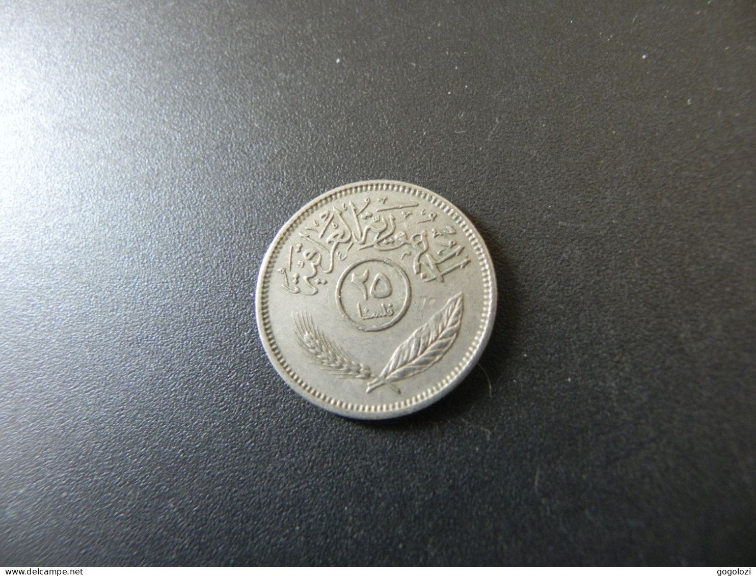 Iraq 25 Fils 1969 - Irak