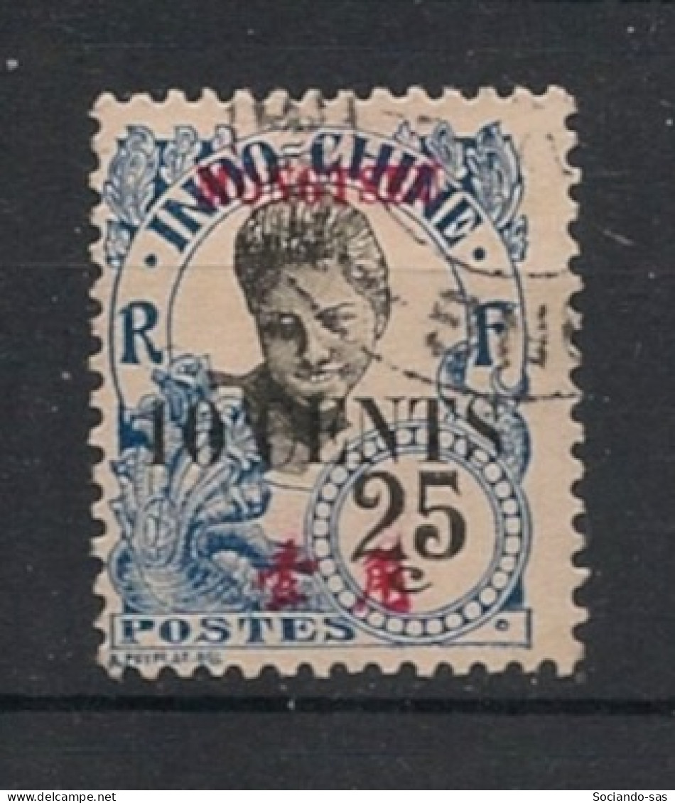 MONG-TSEU - 1919 - N°YT. 58 - Type Annamite 10c Sur 25c Bleu - Oblitéré / Used - Gebraucht