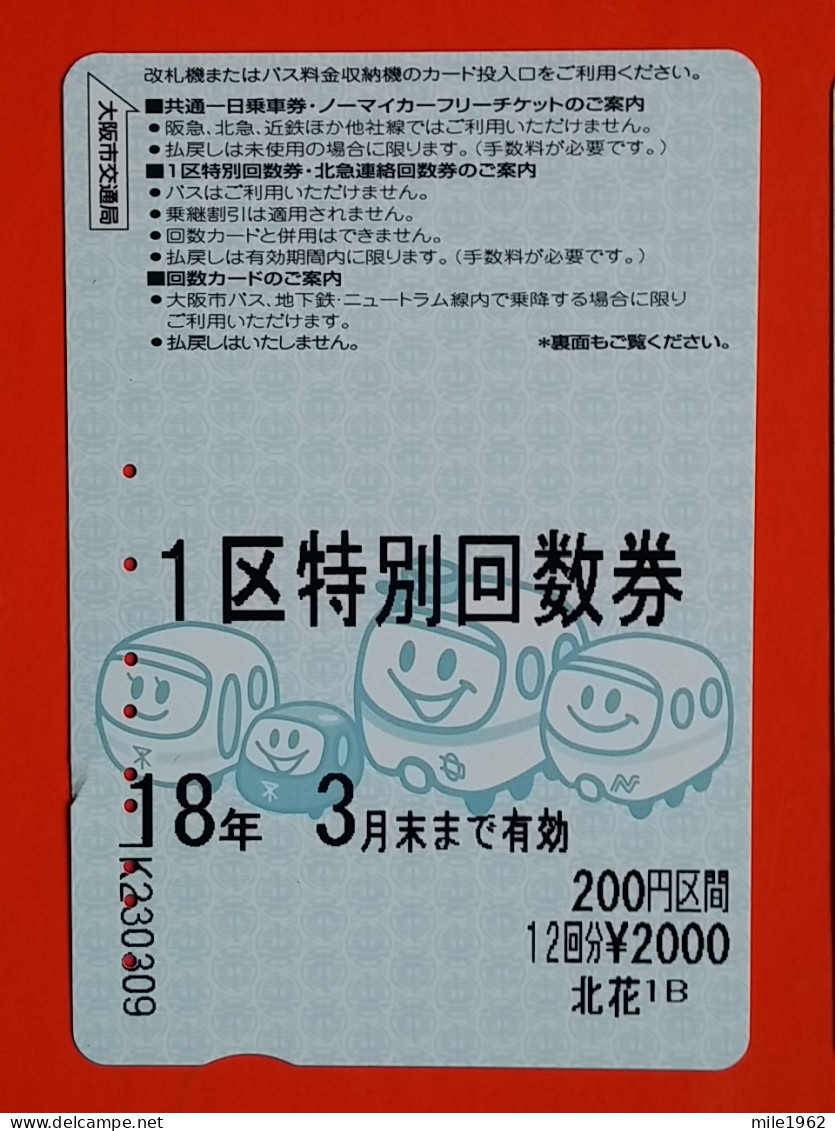 T-199 - JAPAN -JAPON, NIPON, Carte Prepayee BUS, AUTOBUS - Cars