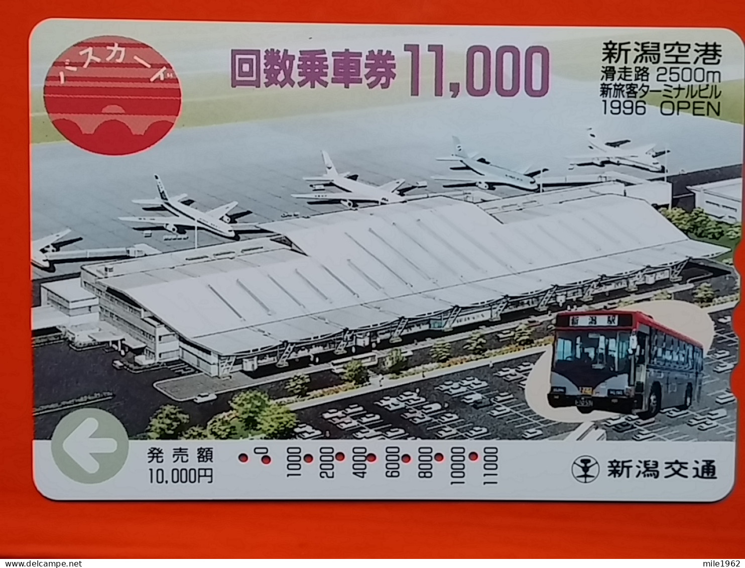 T-199 - JAPAN -JAPON, NIPON, Carte Prepayee AVION, PLANE, AVIO - Voitures