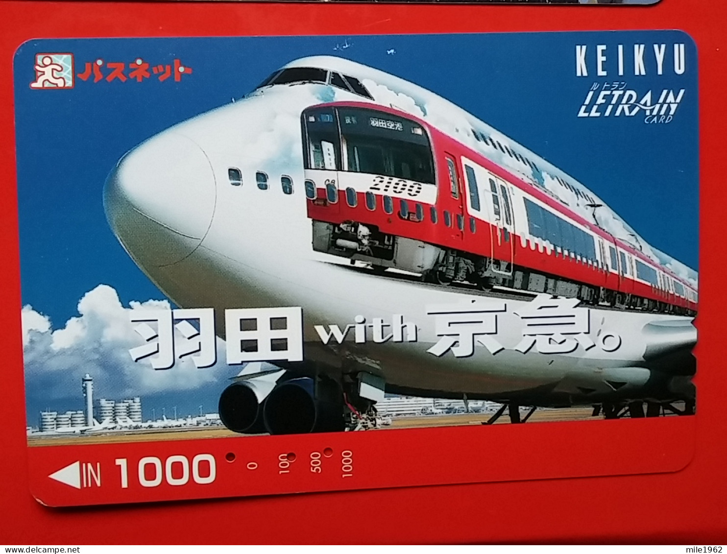 T-199 - JAPAN -JAPON, NIPON, Carte Prepayee AVION, PLANE, AVIO,  - Aerei