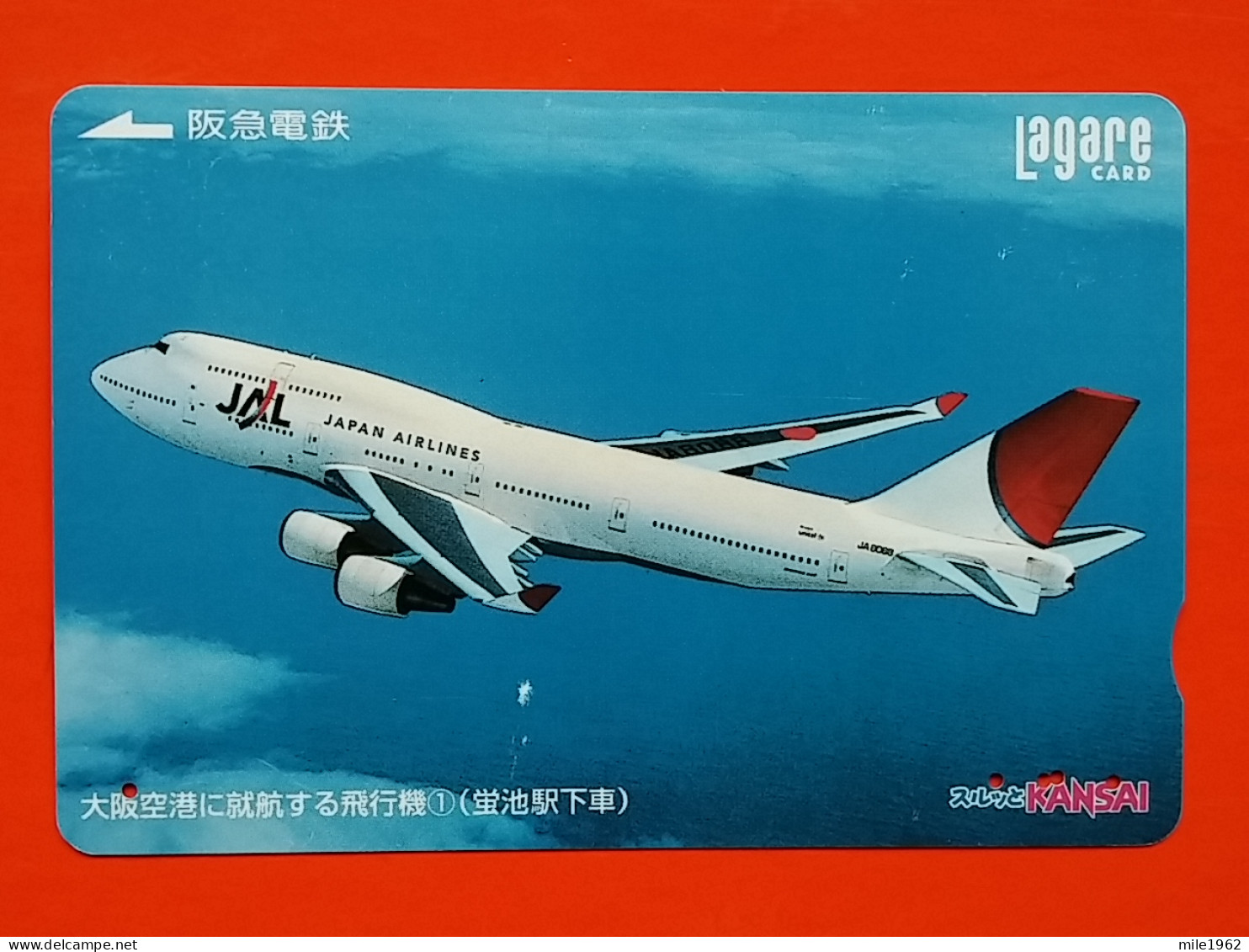 T-199 - JAPAN -JAPON, NIPON, Carte Prepayee AVION, PLANE, AVIO,  - Avions