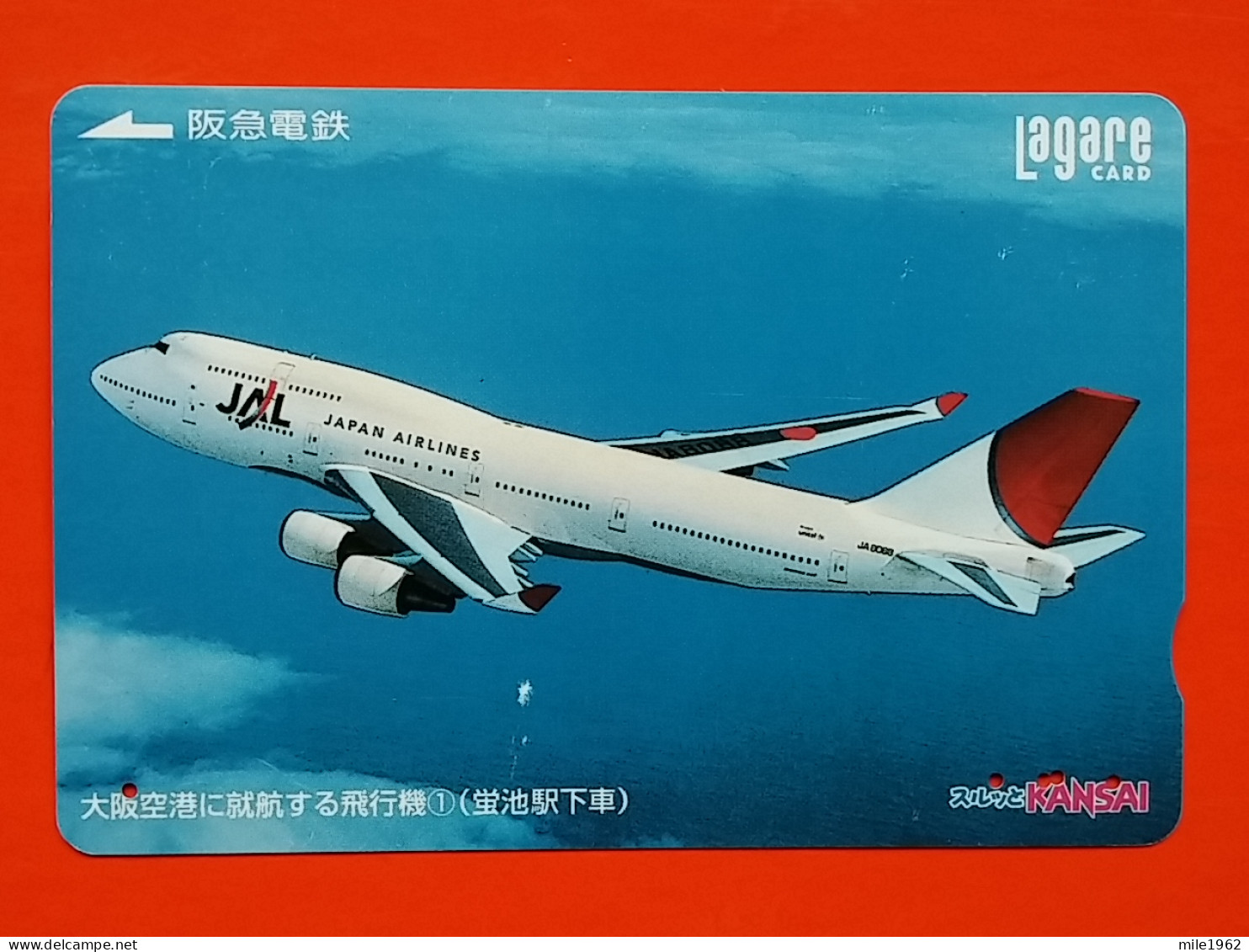 T-199 - JAPAN -JAPON, NIPON, Carte Prepayee AVION, PLANE, AVIO,  - Aviones