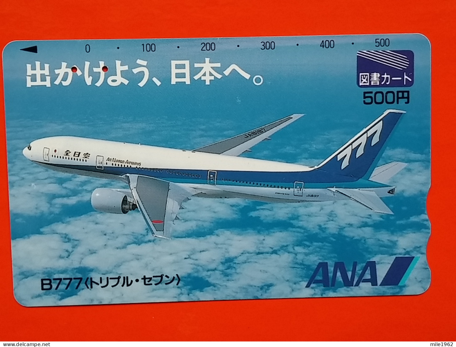 T-199 - JAPAN -JAPON, NIPON, Carte Prepayee AVION, PLANE, AVIO,  - Avions