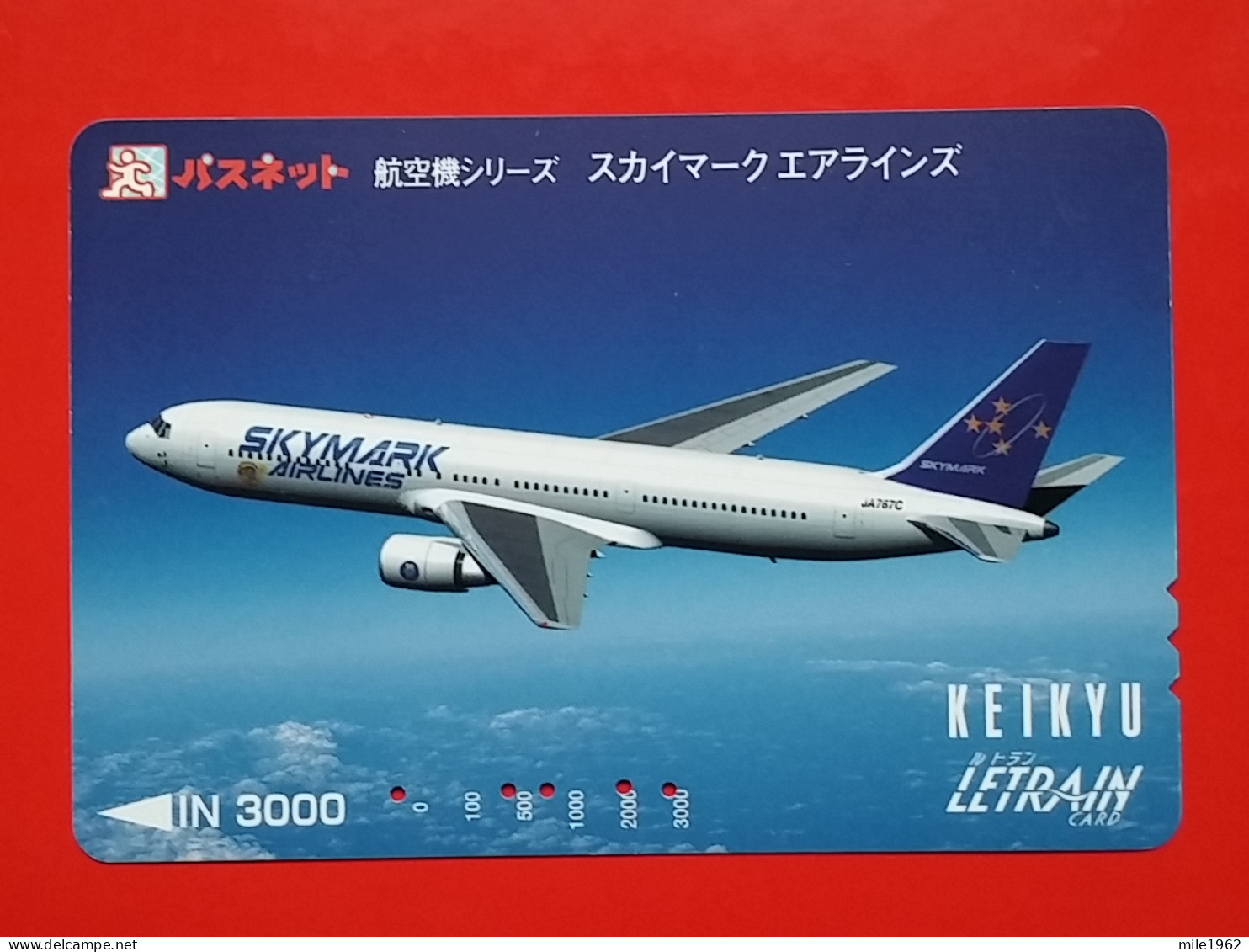 T-199 - JAPAN -JAPON, NIPON, Carte Prepayee AVION, PLANE, AVIO,  - Avions