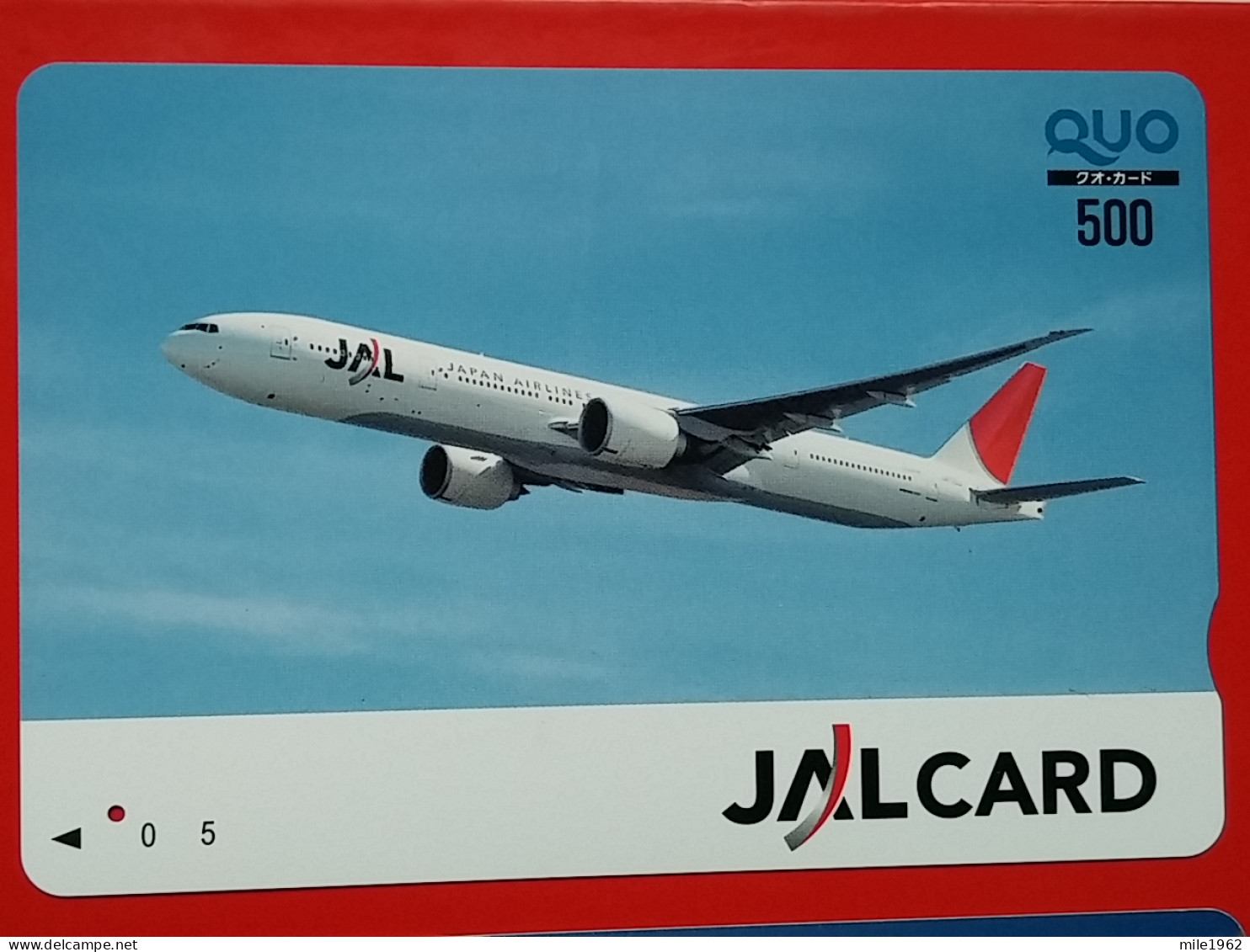 T-200 - JAPAN -JAPON, NIPON, Carte Prepayee AVION, PLANE, AVIO,  - Flugzeuge
