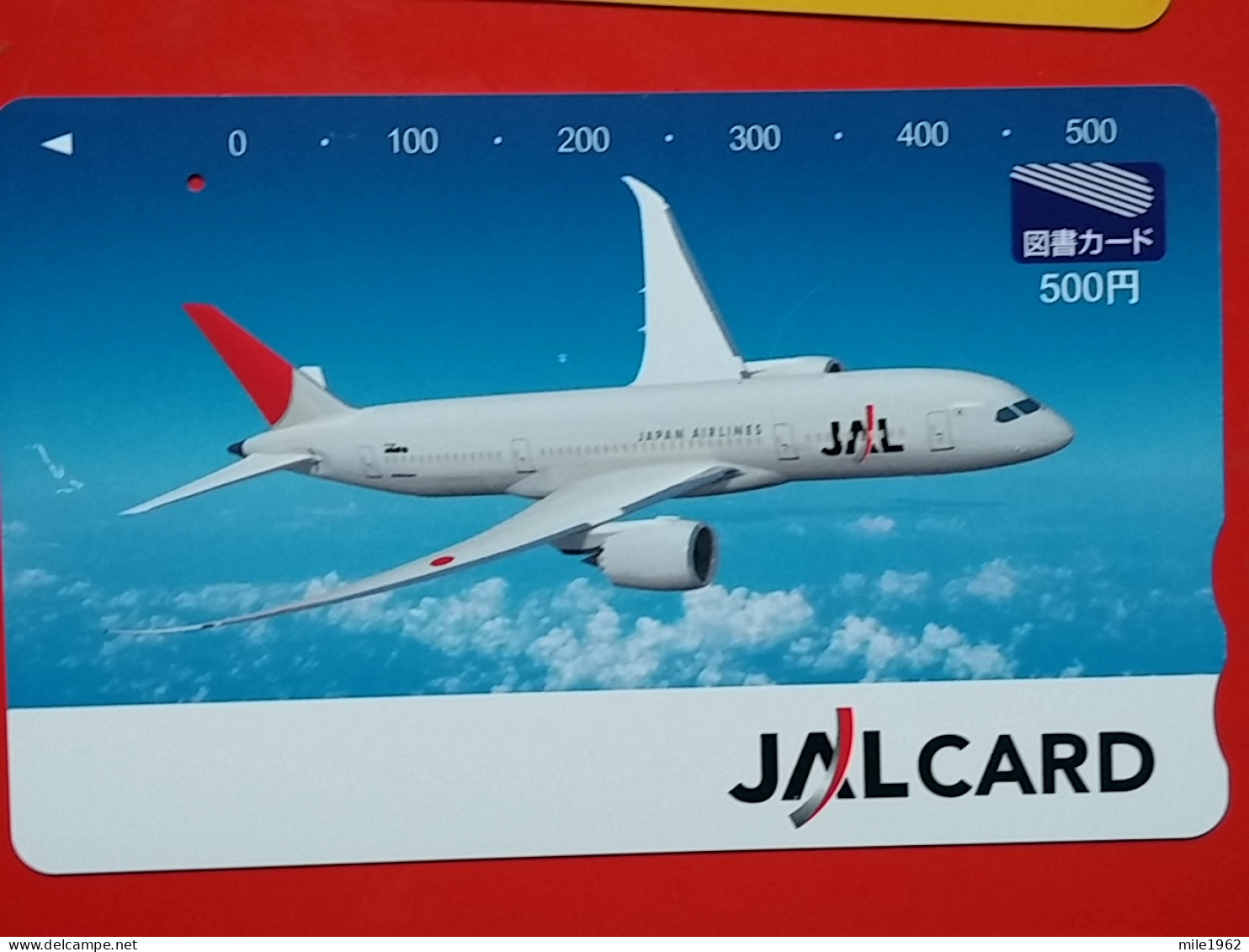 T-200 - JAPAN -JAPON, NIPON, Carte Prepayee AVION, PLANE, AVIO,  - Aerei