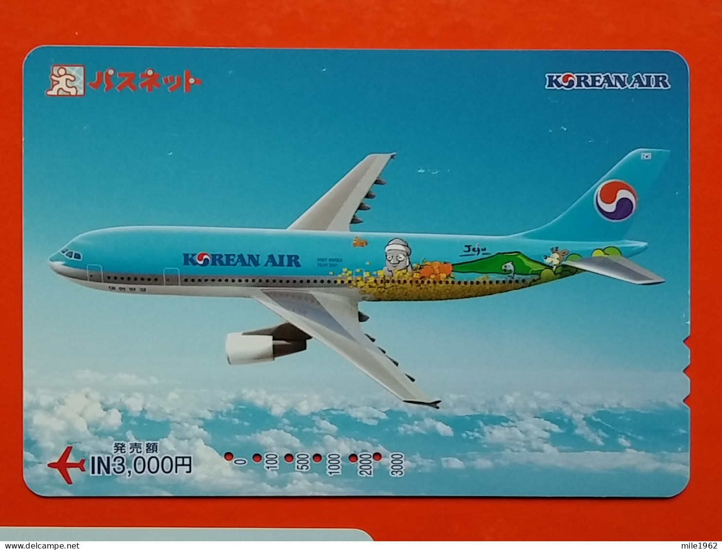 T-200 - JAPAN -JAPON, NIPON, Carte Prepayee AVION, PLANE, AVIO,  - Airplanes