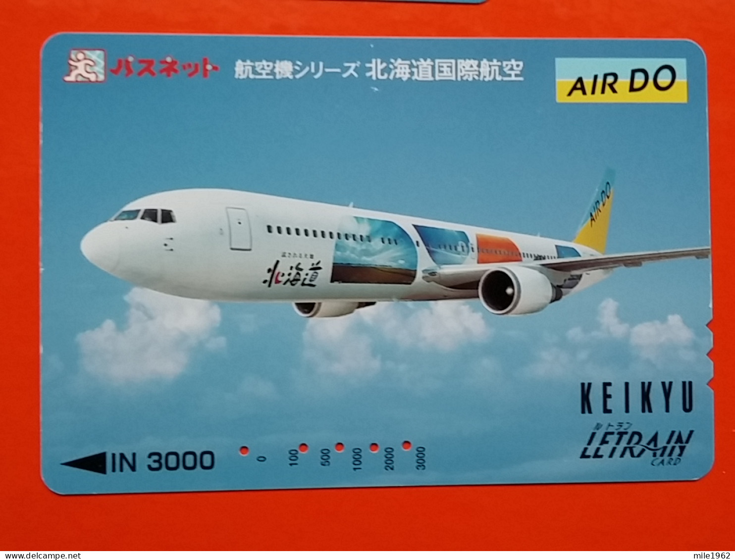 T-200 - JAPAN -JAPON, NIPON, Carte Prepayee AVION, PLANE, AVIO,  - Vliegtuigen