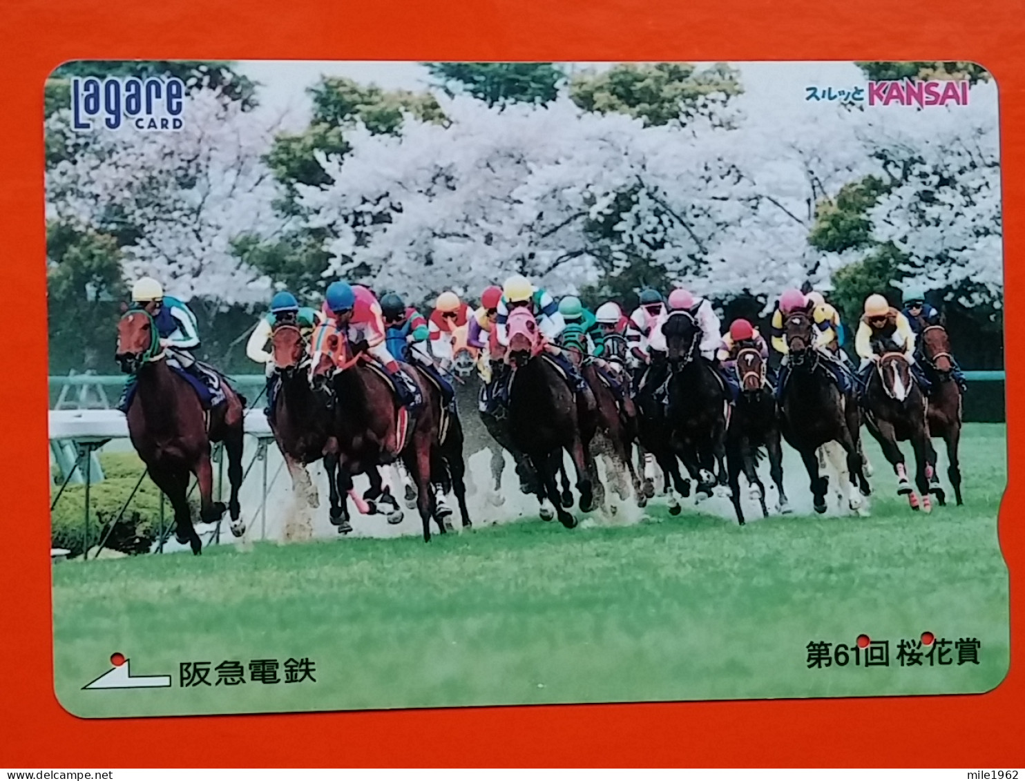 T-203 - JAPAN -JAPON, NIPON, Carte Prepayee  ANIMAL, HORSE, CHEVAL - Pferde