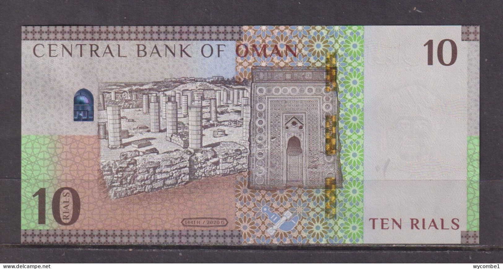 OMAN - 2020 10 Rials UNC - Oman