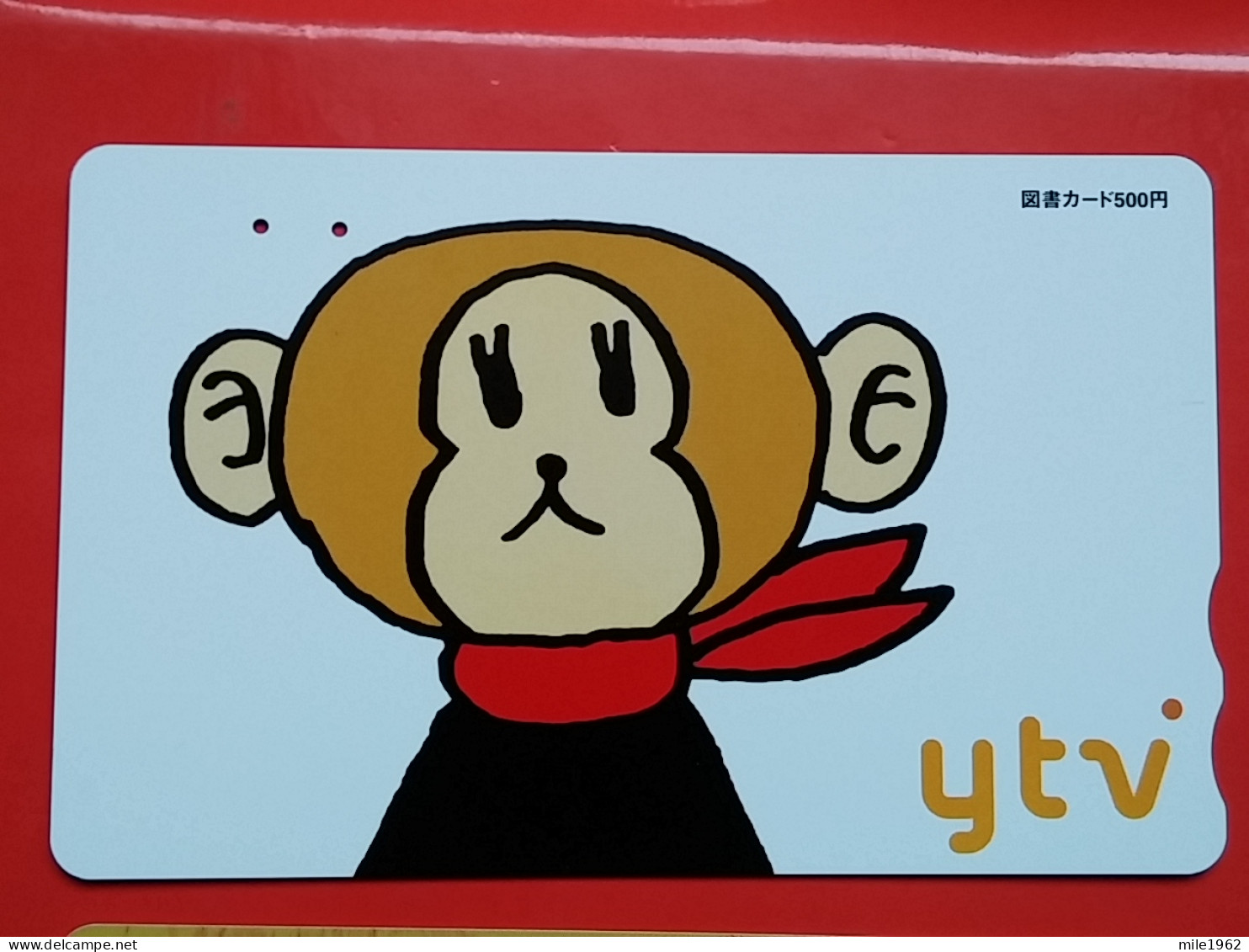 T-204 - JAPAN -JAPON, NIPON, Carte Prepayee  ANIMAL, MONKEY - Jungle