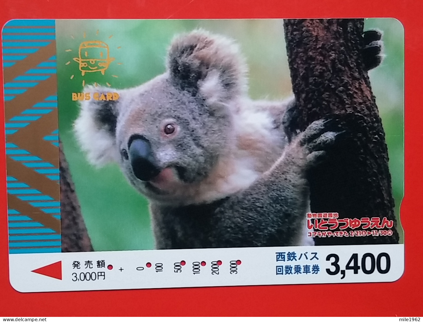 T-204 - JAPAN -JAPON, NIPON, Carte Prepayee  ANIMAL,  - Sonstige & Ohne Zuordnung