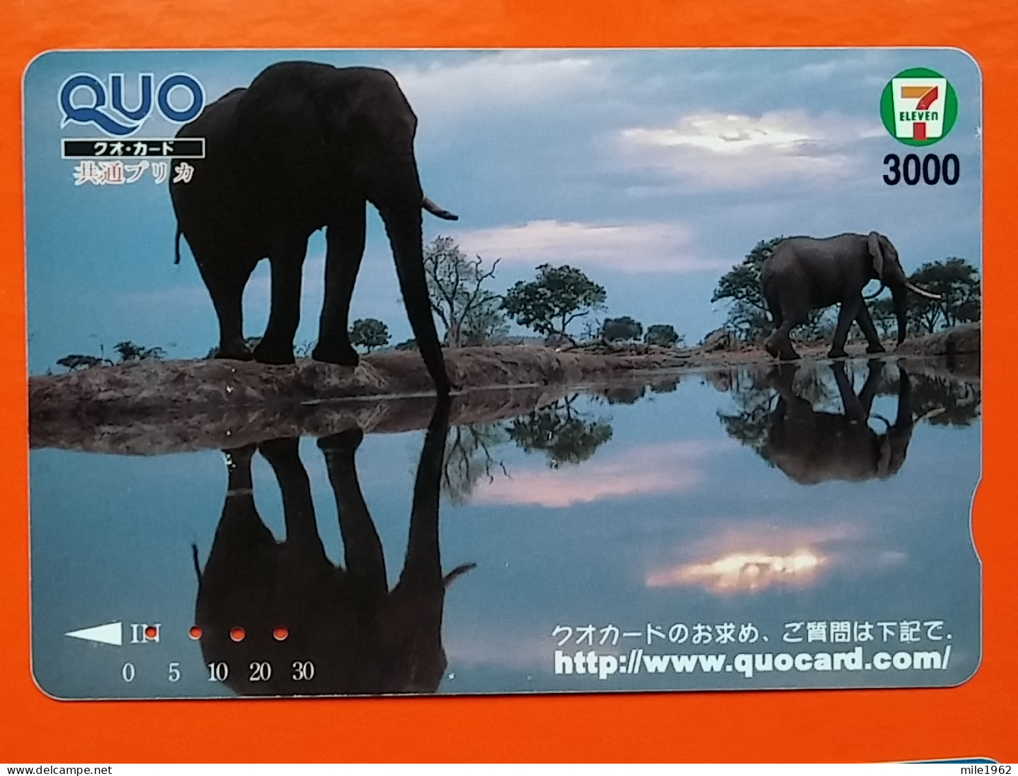 T-204 - JAPAN -JAPON, NIPON, Carte Prepayee  ANIMAL, ELEPHANT - Sonstige & Ohne Zuordnung