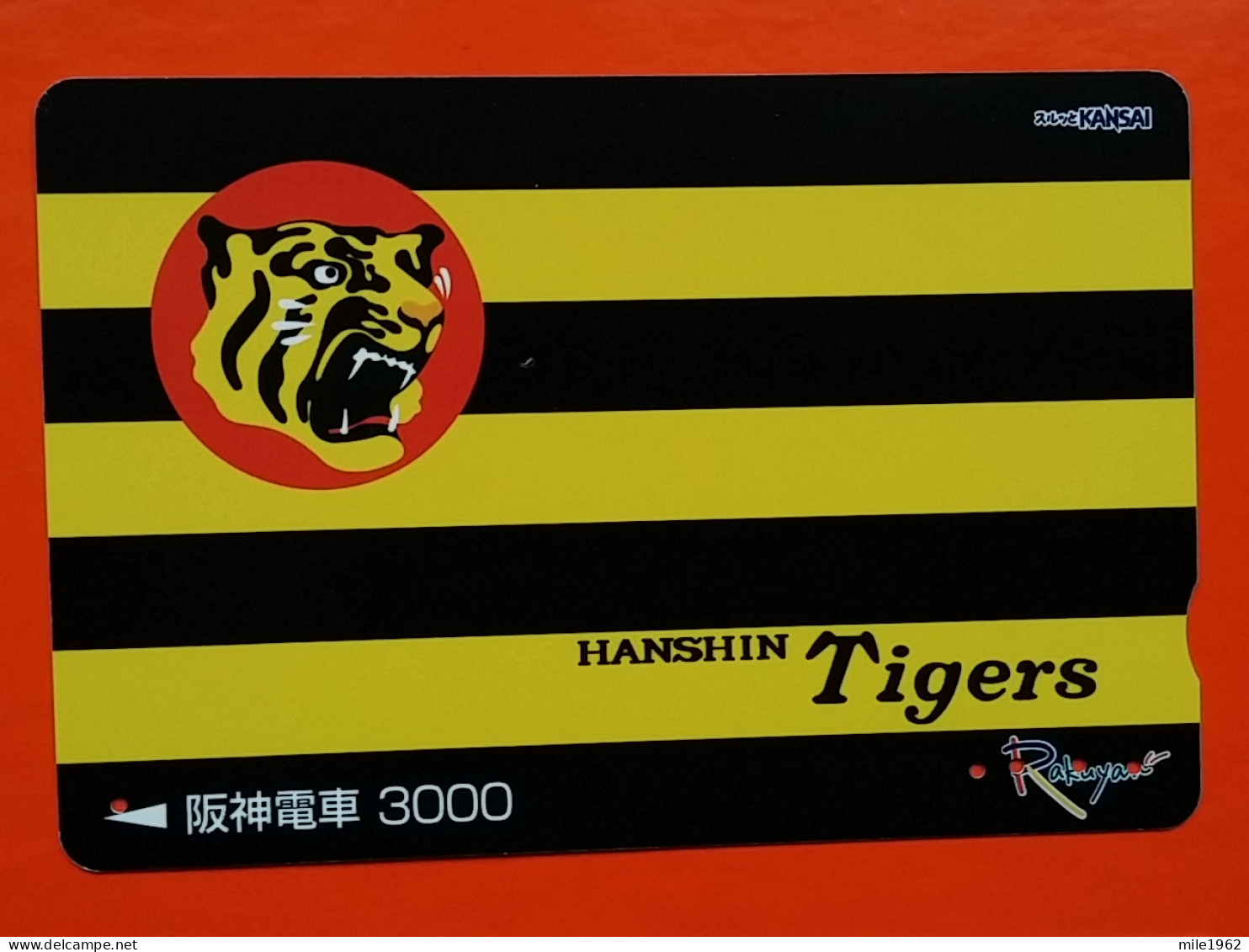 T-204 - JAPAN -JAPON, NIPON, Carte Prepayee  ANIMAL, TIGER, TIGRE - Altri & Non Classificati