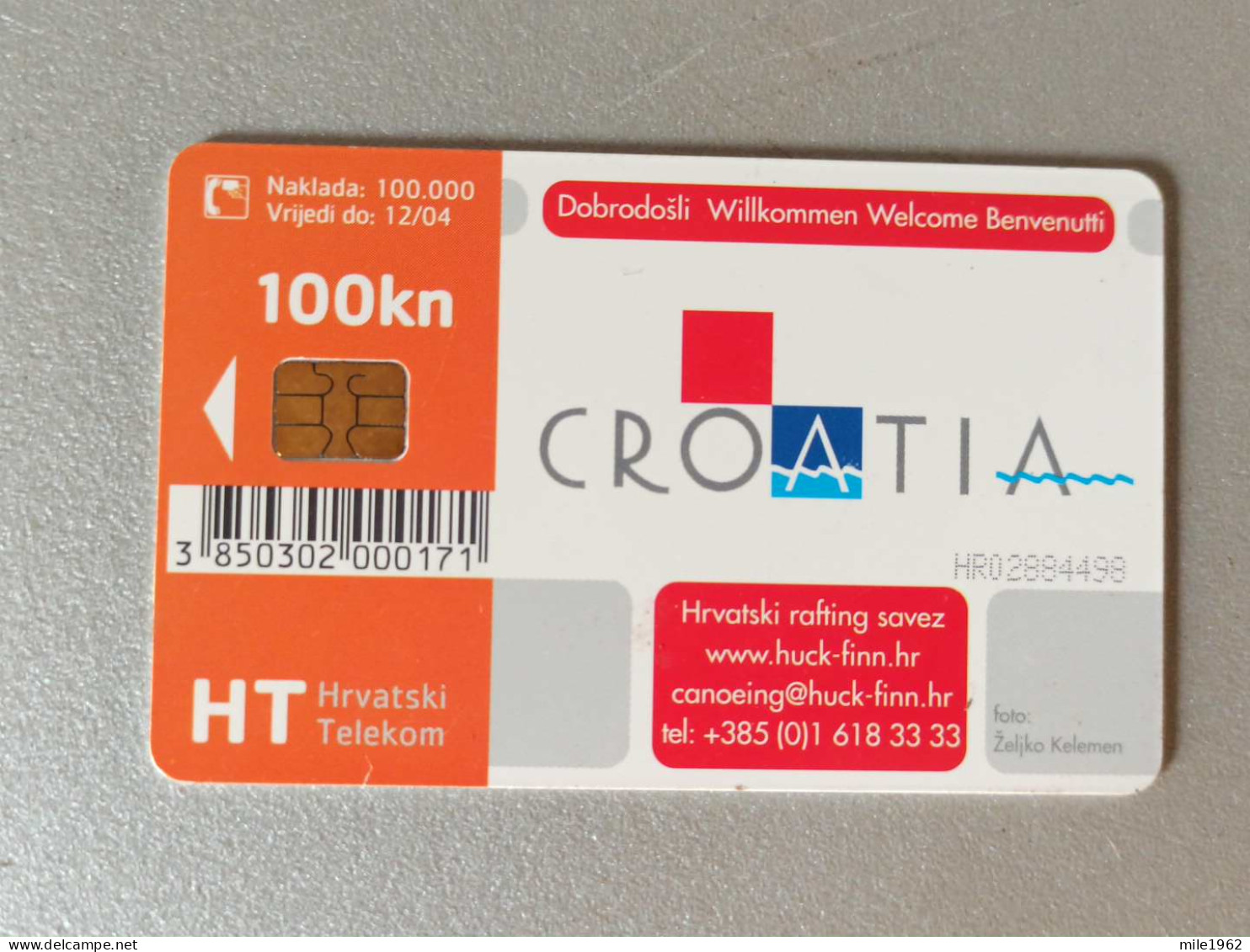 T-208 - CROATIA TELECARD, PHONECARD  - Croatie