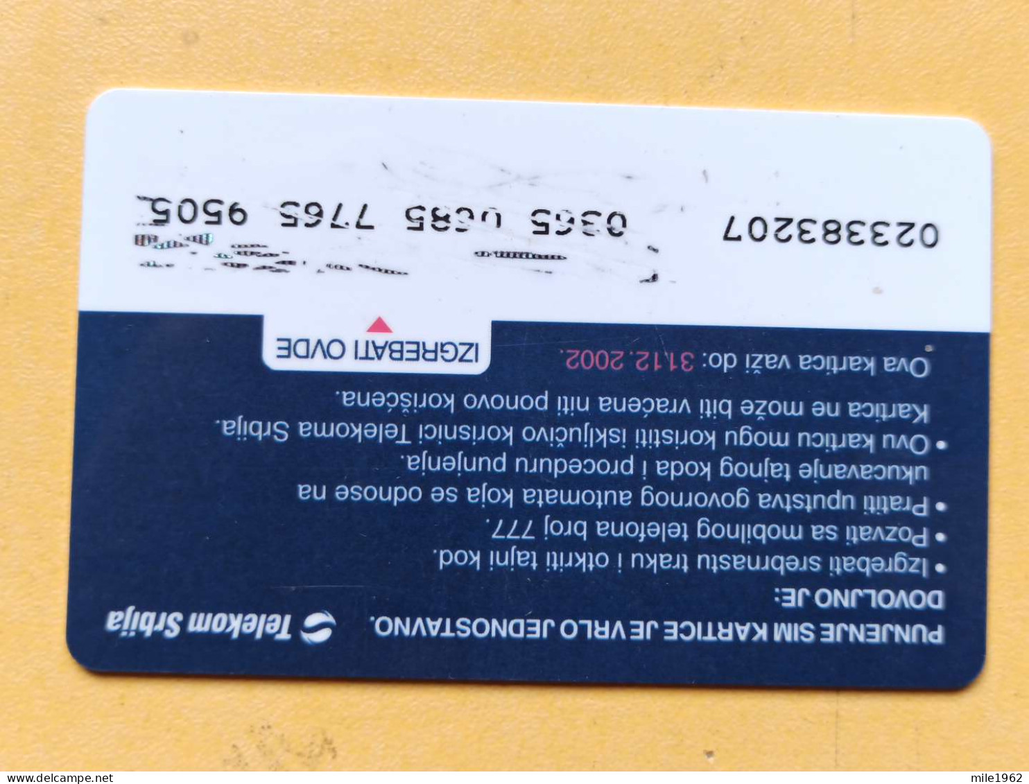 T-208 - YUGOSLAVIA TELECARD, PHONECARD SERBIA - Yougoslavie