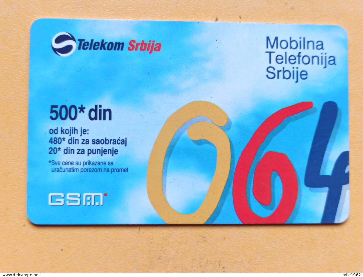 T-208 - YUGOSLAVIA TELECARD, PHONECARD SERBIA - Jugoslawien