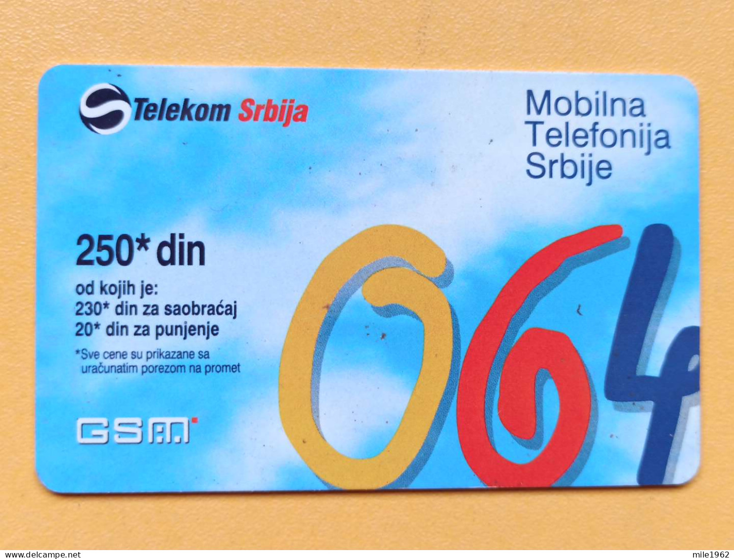 T-208 - YUGOSLAVIA TELECARD, PHONECARD SERBIA - Jugoslawien