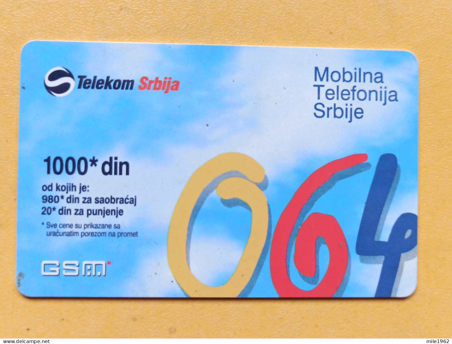 T-208 - YUGOSLAVIA TELECARD, PHONECARD SERBIA - Yougoslavie