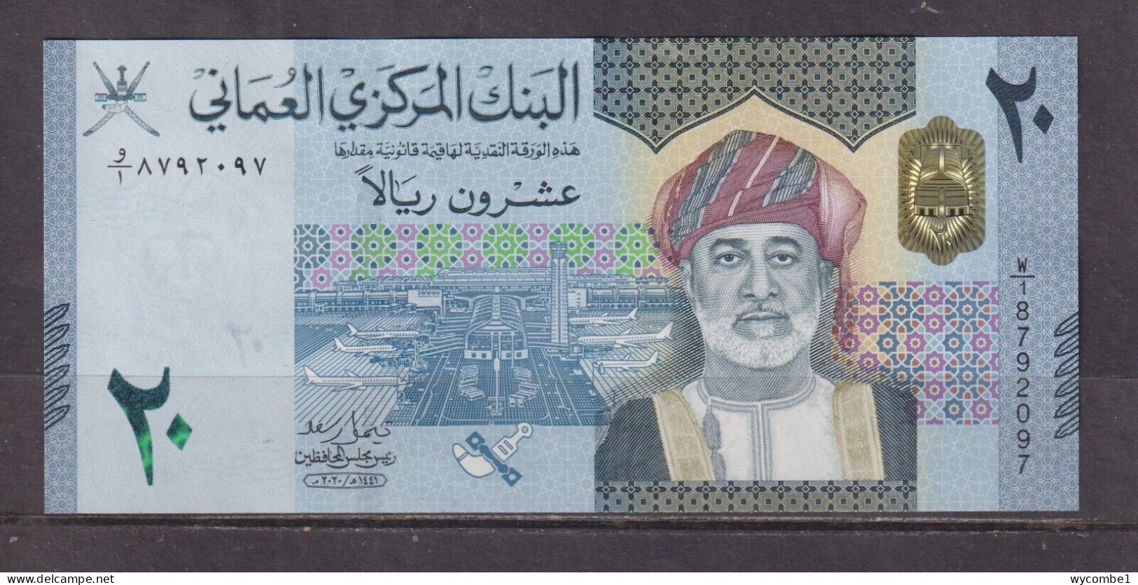 OMAN - 2020 20 Rials UNC - Oman