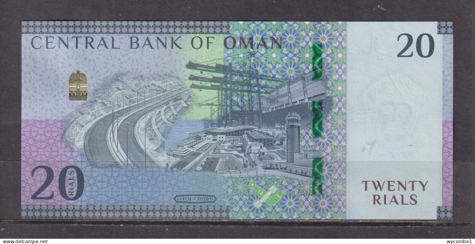 OMAN - 2020 20 Rials UNC - Oman