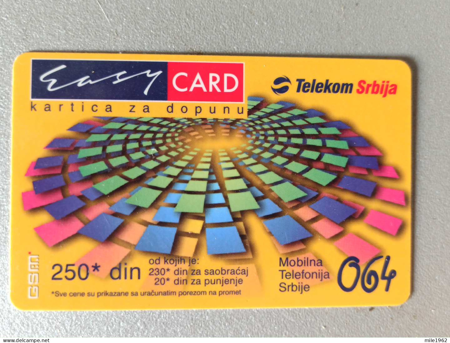 T-205 - YUGOSLAVIA TELECARD, PHONECARD , - Yugoslavia