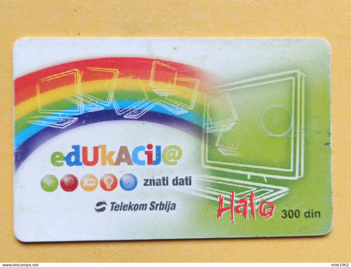 T-205 - YUGOSLAVIA TELECARD, PHONECARD , EDUKACIJA TELEKOM SERBIA - Yougoslavie