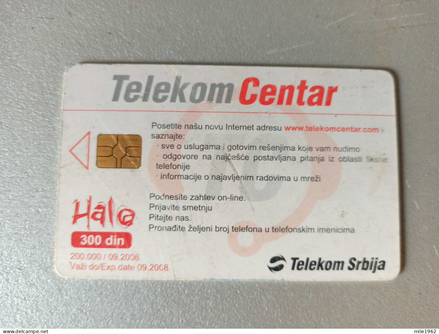 T-206 - YUGOSLAVIA TELECARD, PHONECARD , - Jugoslawien