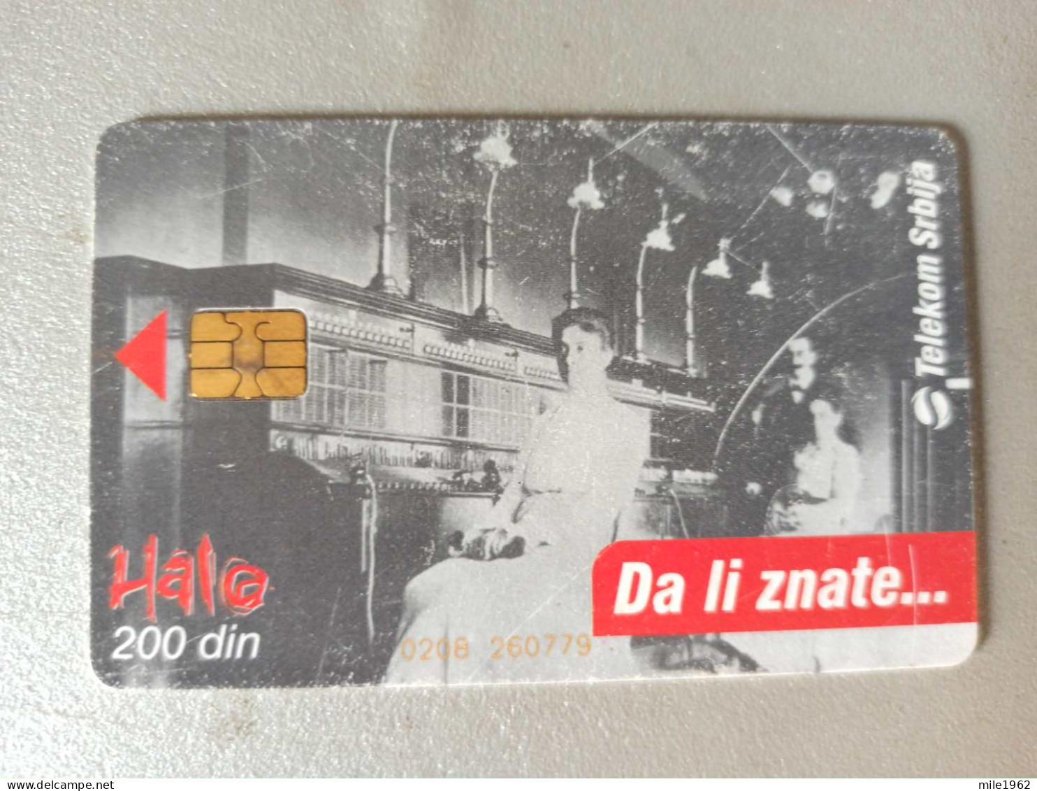 T-206 - YUGOSLAVIA TELECARD, PHONECARD , - Yugoslavia