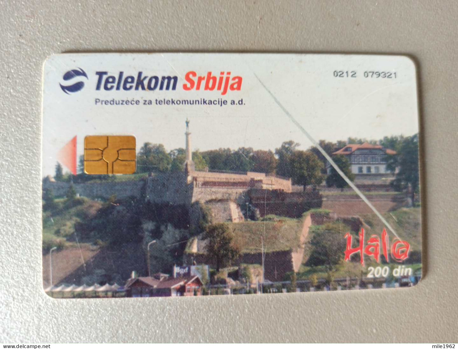 T-206 - YUGOSLAVIA TELECARD, PHONECARD , SERBIA - Yugoslavia