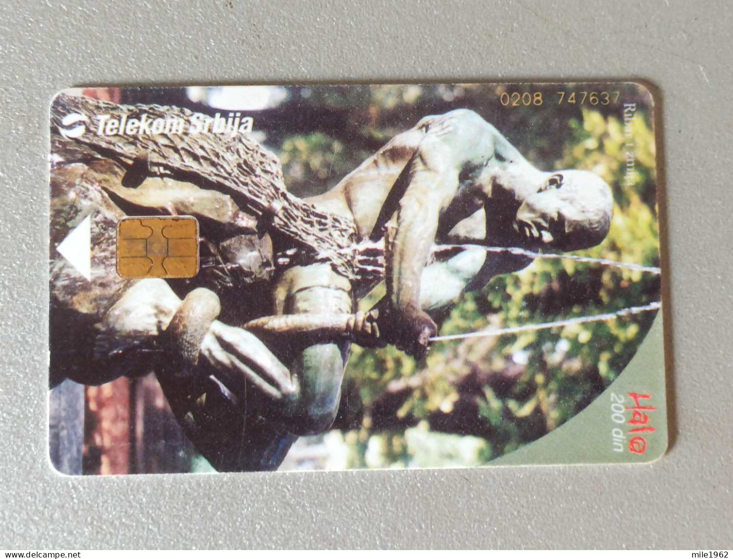 T-209 - YUGOSLAVIA TELECARD, PHONECARD  - Jugoslavia