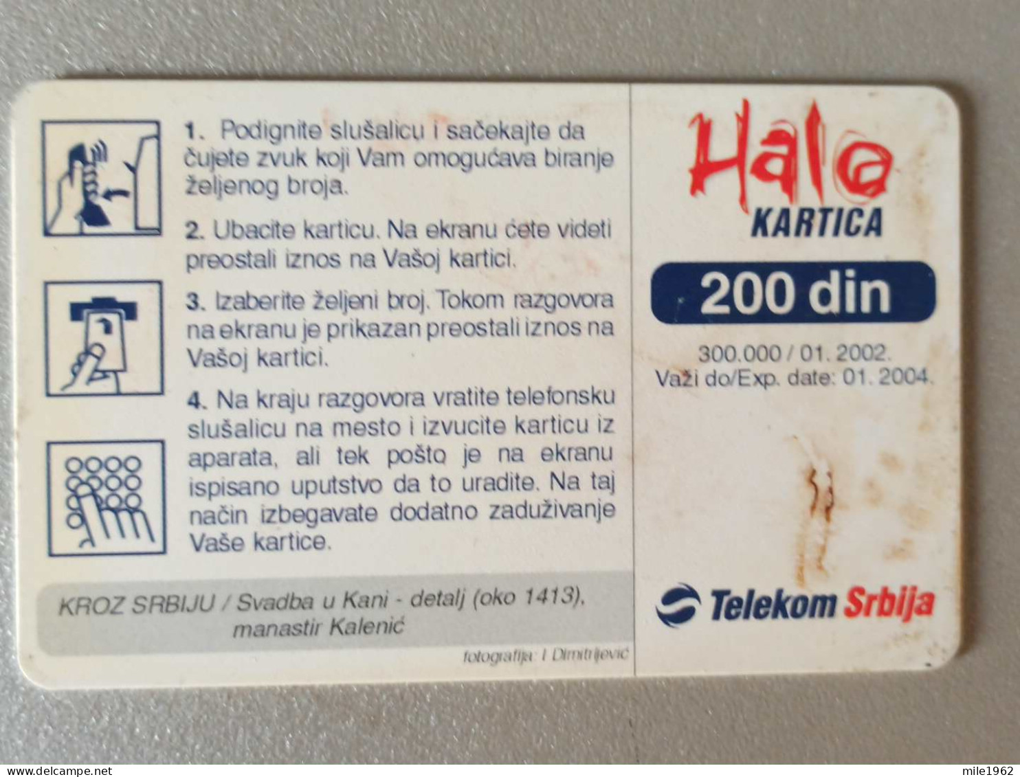 T-209 - YUGOSLAVIA TELECARD, PHONECARD SERBIA - Jugoslawien