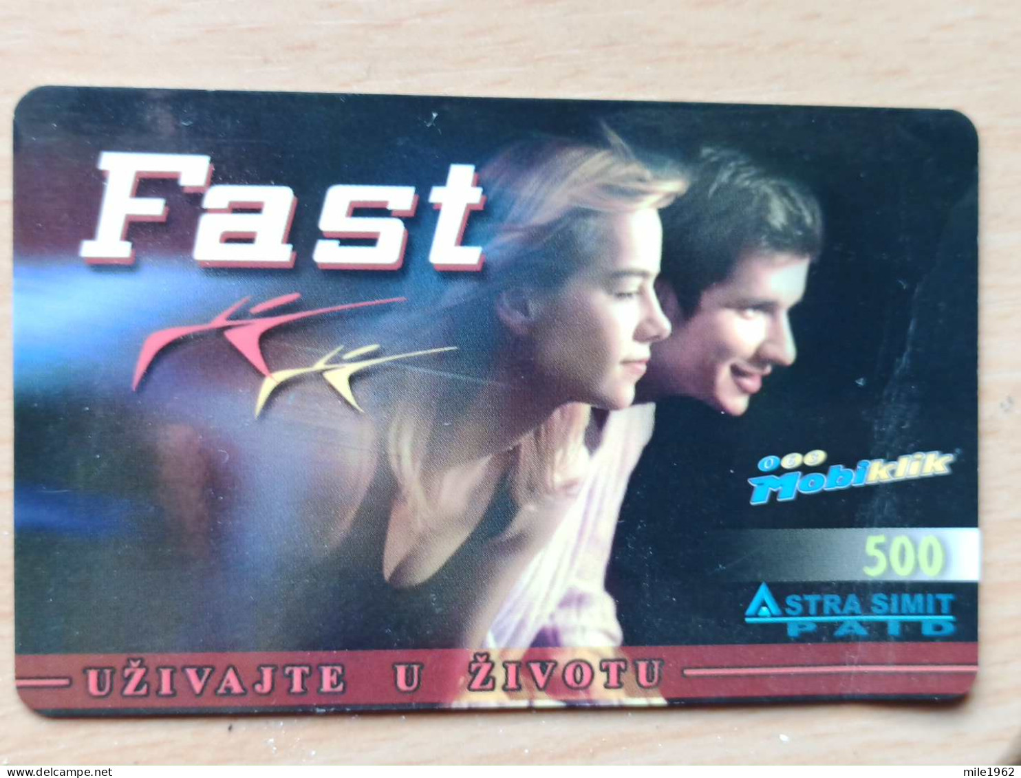 T-210 - YUGOSLAVIA TELECARD, PHONECARD  - Jugoslawien