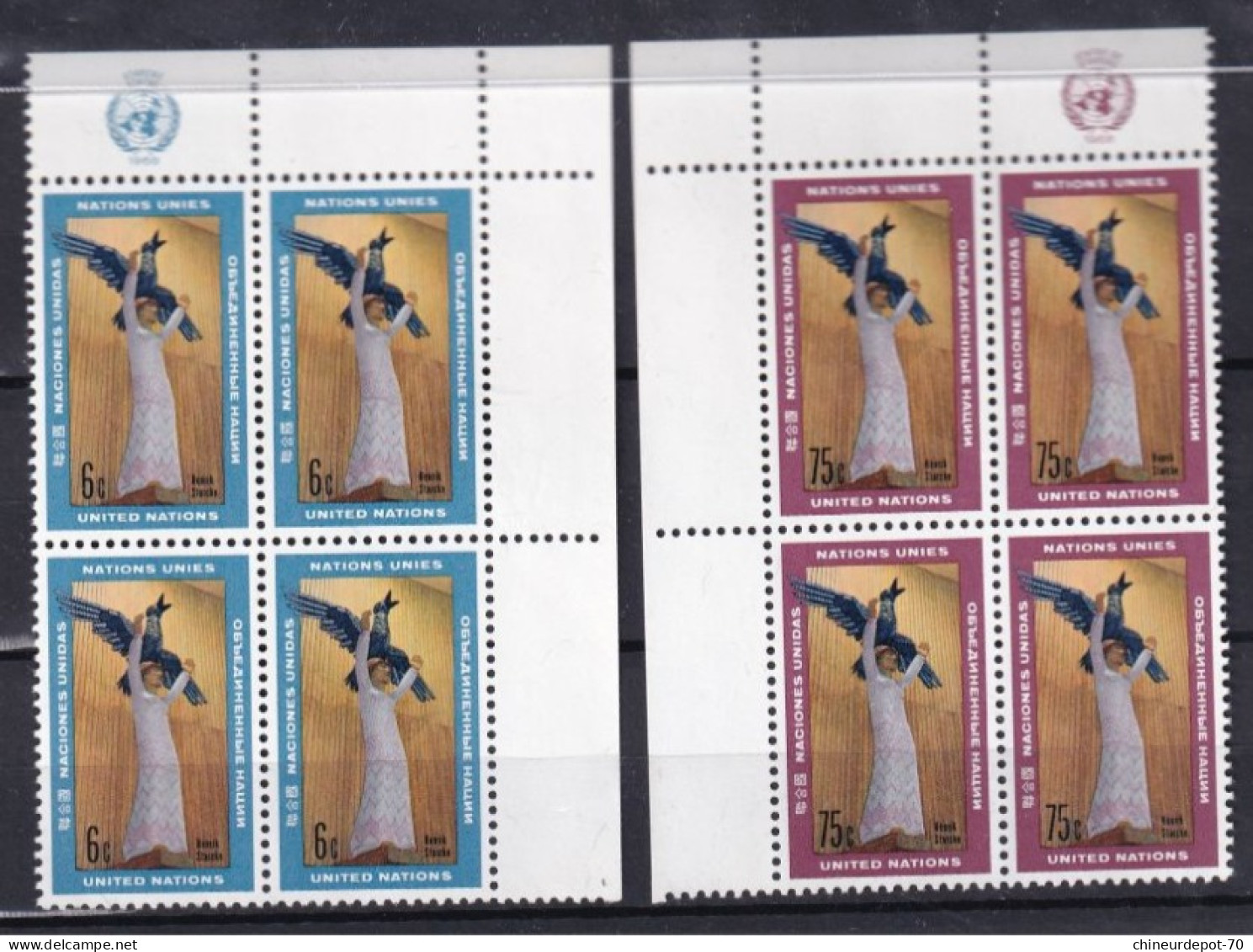 Nations Unies 1968 En Bloc De 4 Neufs Sans Charnières ** - Unused Stamps