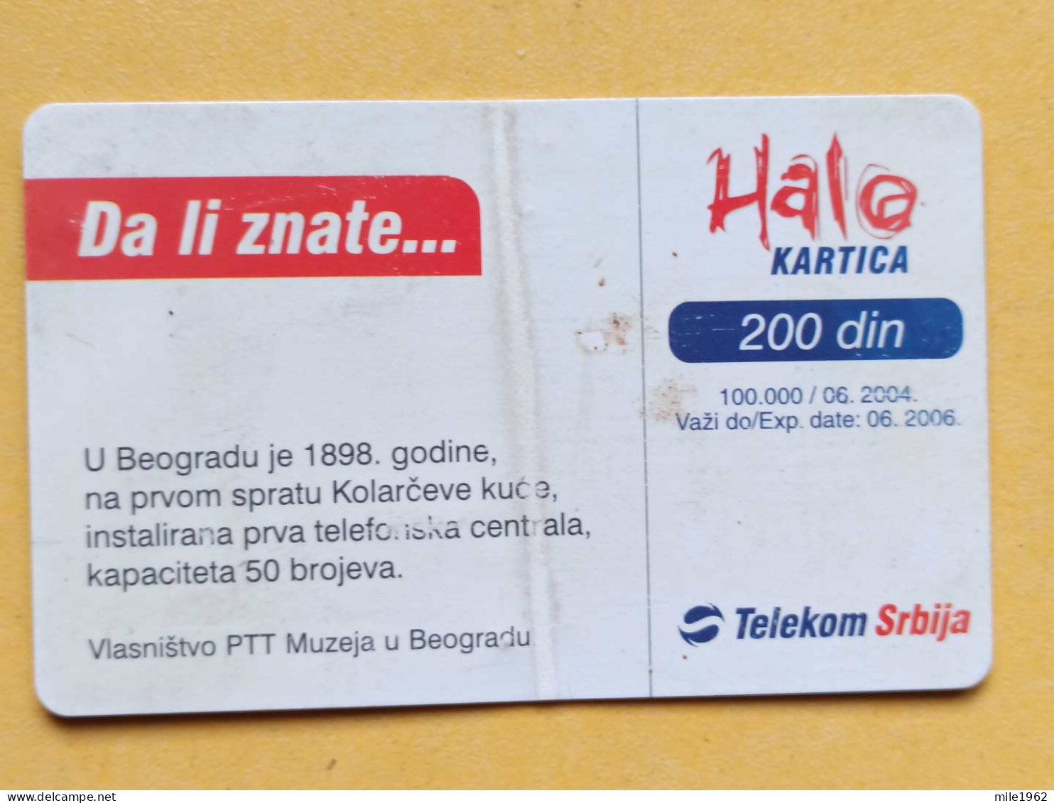 T-210 - YUGOSLAVIA TELECARD, PHONECARD SERBIA - Yougoslavie