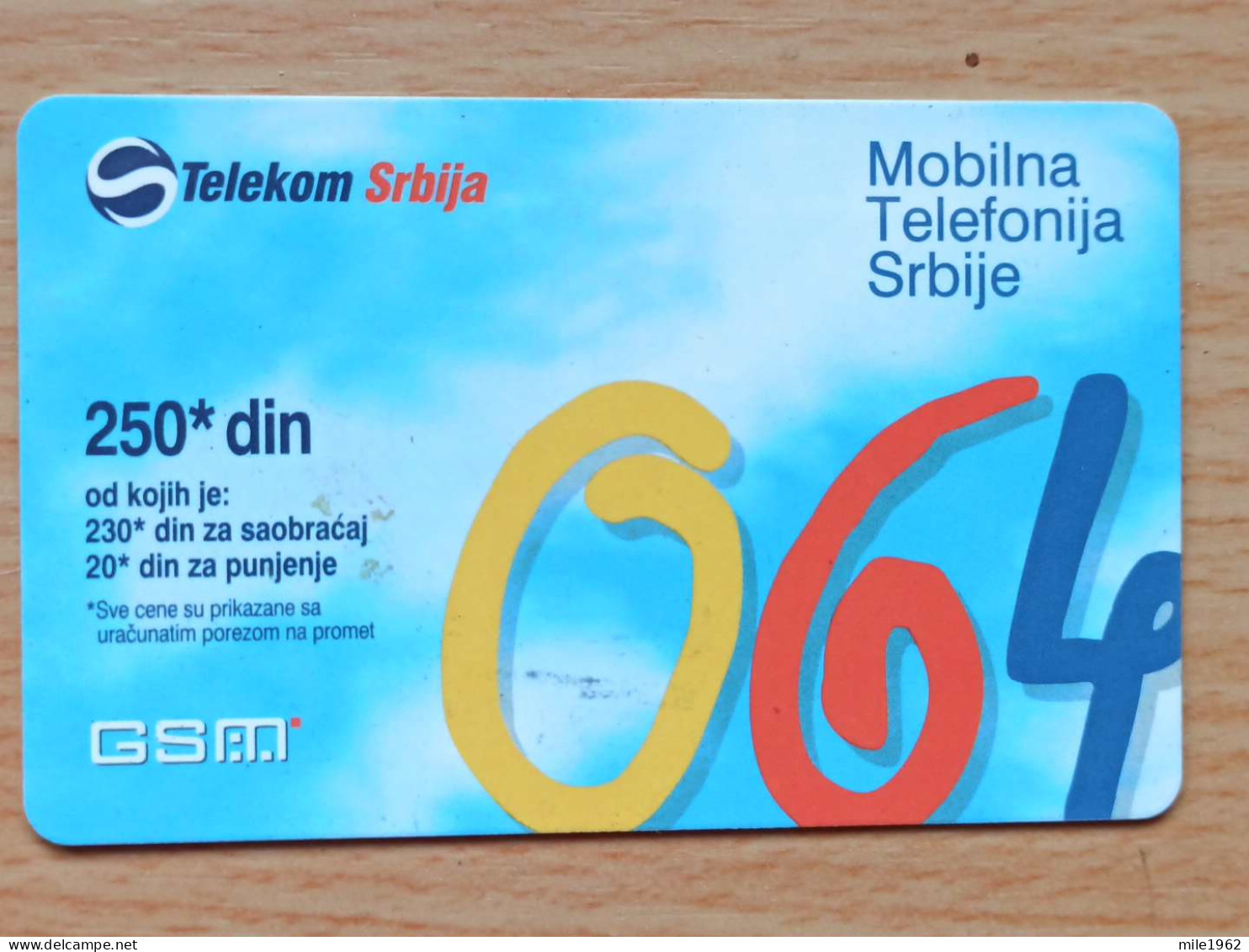 T-210 - YUGOSLAVIA TELECARD, PHONECARD SERBIA - Jugoslawien