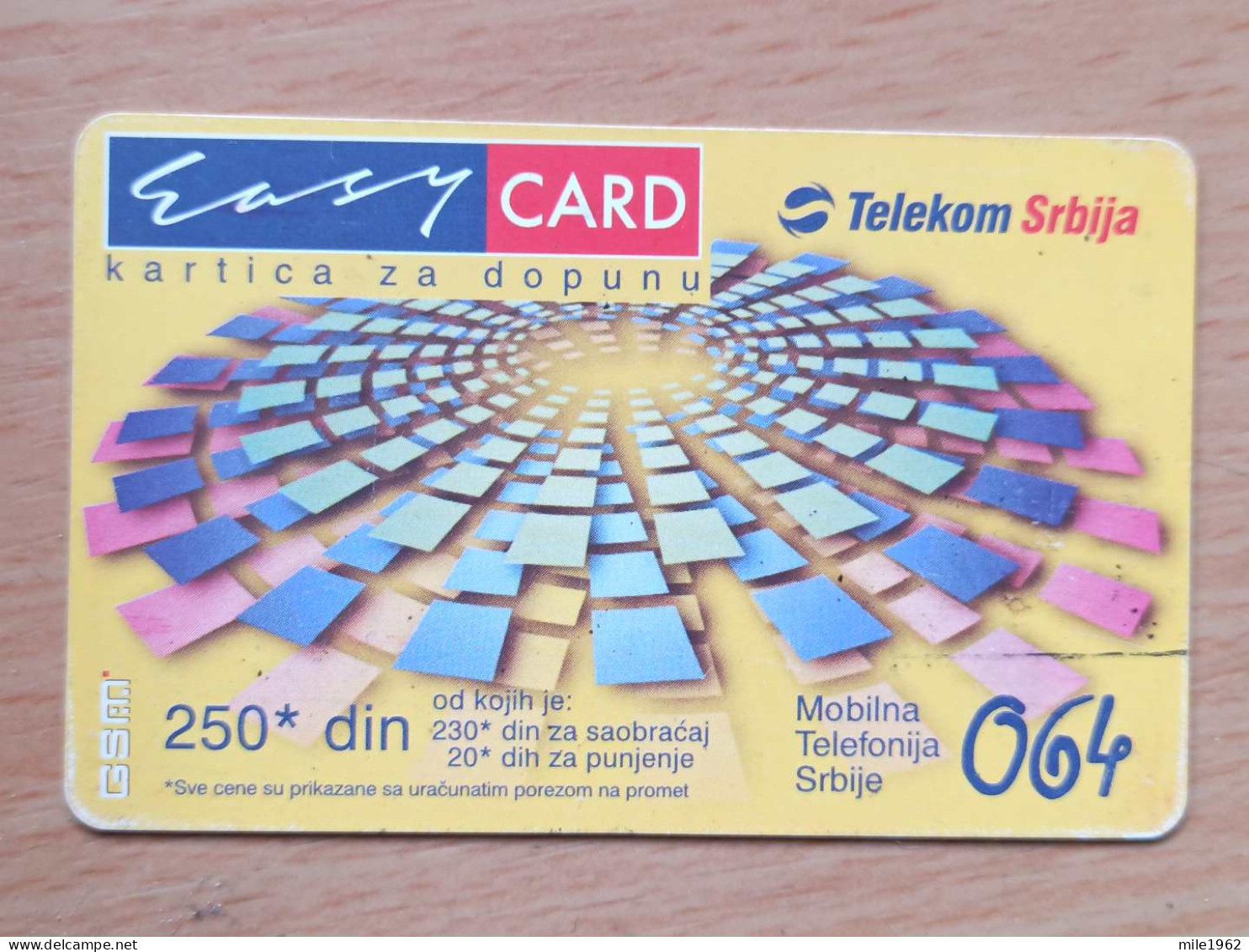 T-210 - YUGOSLAVIA TELECARD, PHONECARD SERBIA - Jugoslavia