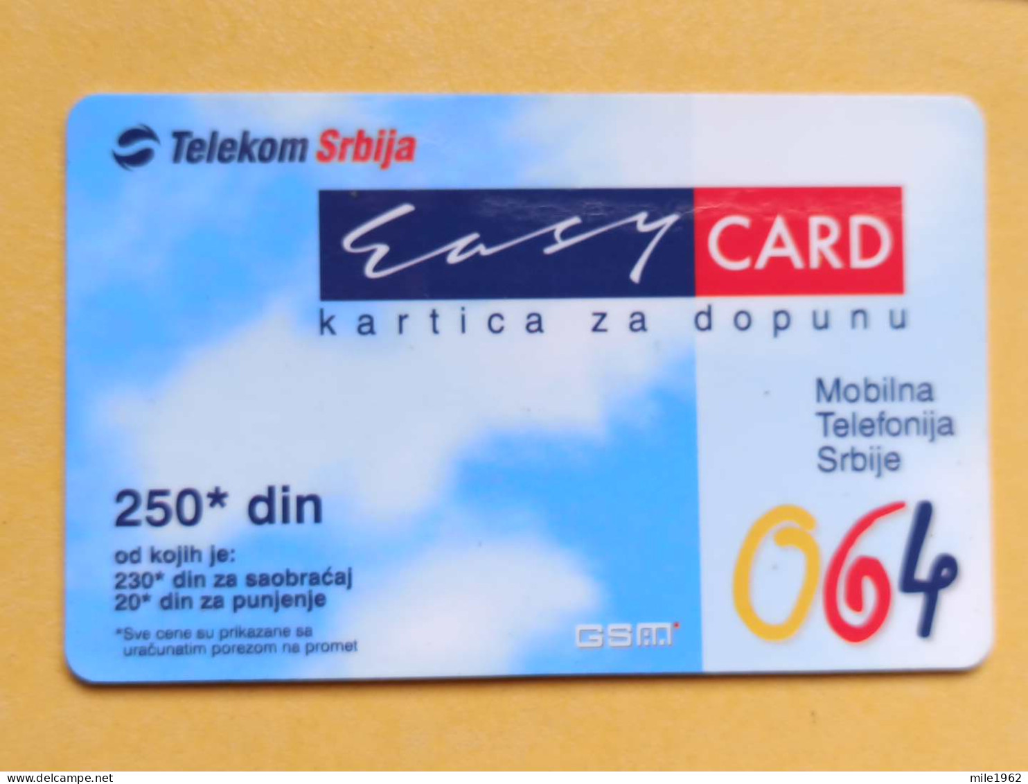 T-211 - YUGOSLAVIA TELECARD, PHONECARD  - Jugoslawien