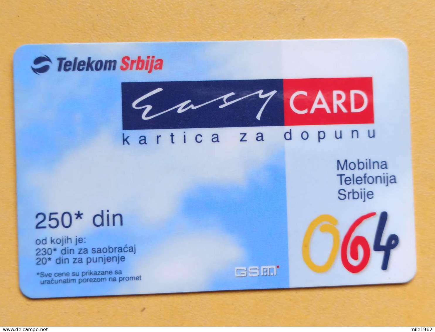 T-211 - YUGOSLAVIA TELECARD, PHONECARD  - Yugoslavia