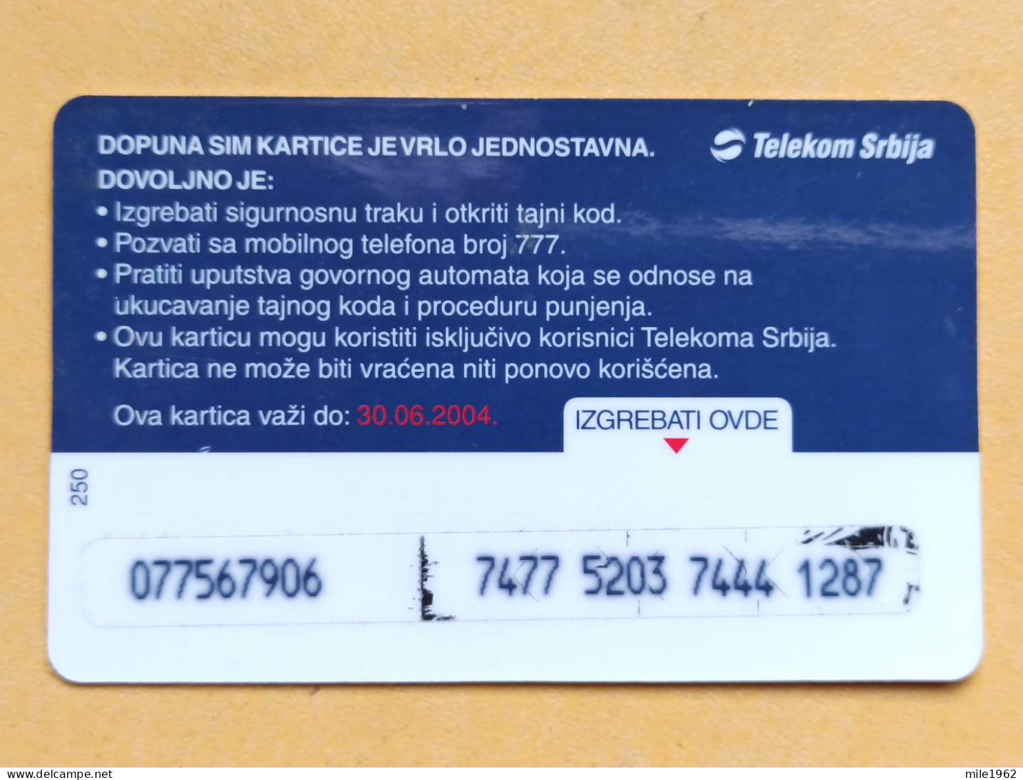 T-211 - YUGOSLAVIA TELECARD, PHONECARD  - Yougoslavie