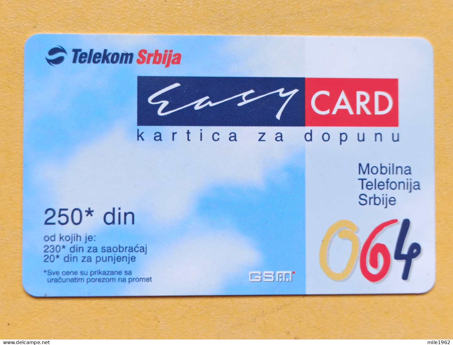 T-211 - YUGOSLAVIA TELECARD, PHONECARD  - Yougoslavie