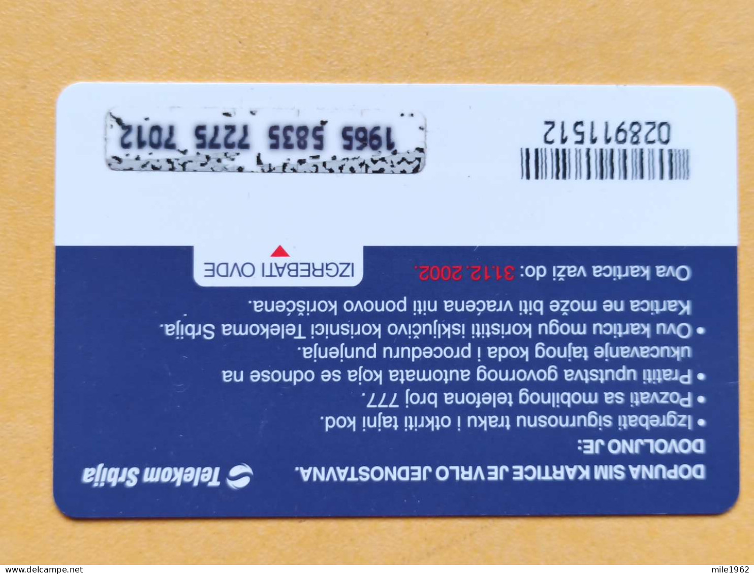 T-211 - YUGOSLAVIA TELECARD, PHONECARD  - Jugoslavia