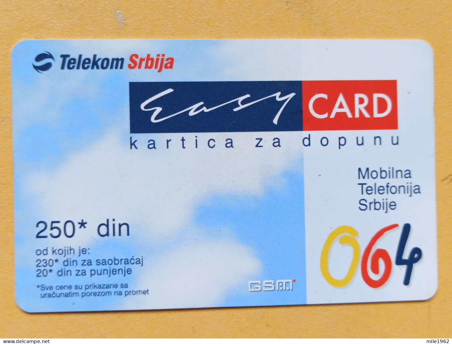 T-211 - YUGOSLAVIA TELECARD, PHONECARD  - Jugoslavia