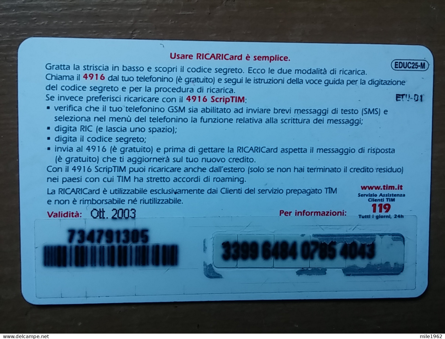 T-224 - TELECARD, PHONECARD ITALIA,  - Other & Unclassified