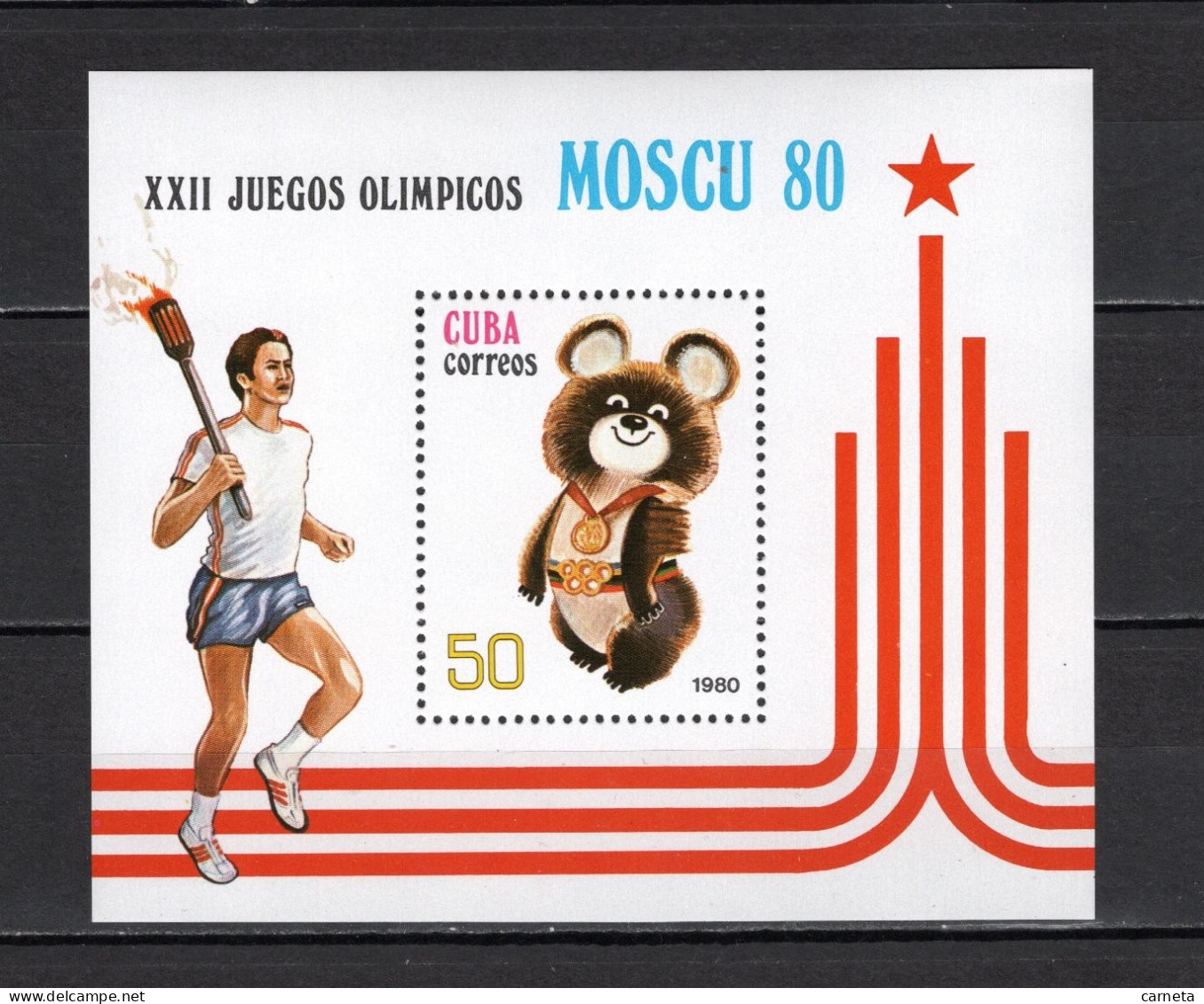 CUBA  BLOC  N° 60   NEUF SANS CHARNIERE   COTE 2.75€     JEUX OLYMPIQUES MOSCOU - Unused Stamps