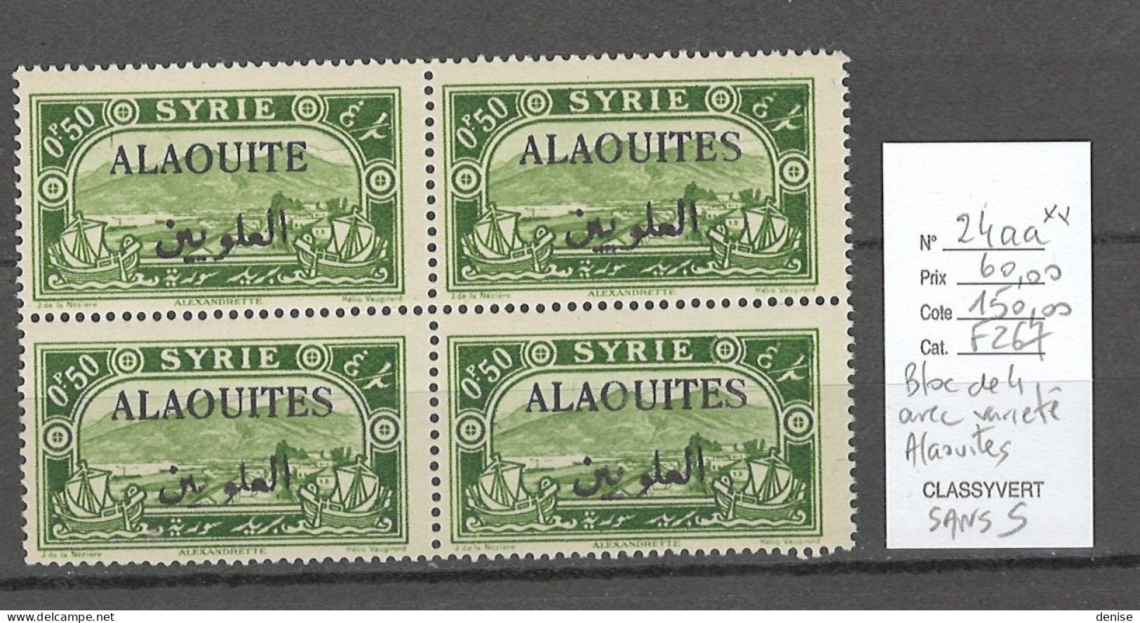 Alaouites - Yvert 24aa** - Bloc De 4 Avec ALAOUITE SANS S - - Unused Stamps