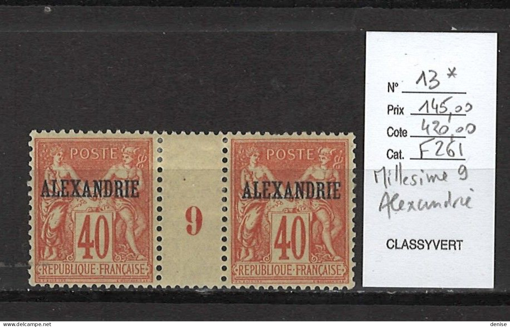 Alexandrie - Millésime 9 - Yvert 13* - Type Sage Surchargé 40 Cts - Unused Stamps